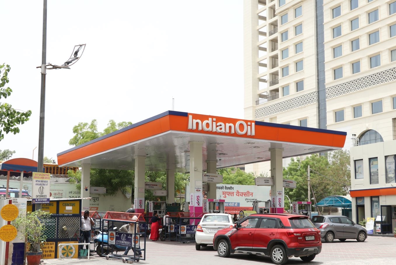 IndianOil - Janakpuri, New Delhi